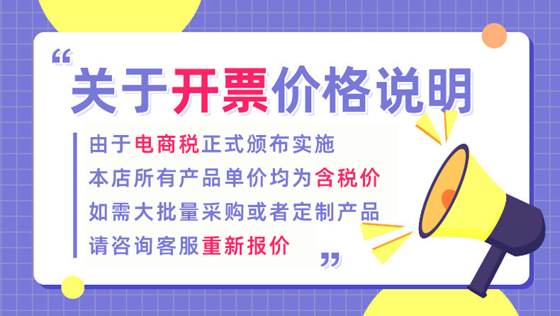 O1CN01eK9COs1It92P7aUNy_!!2200