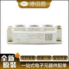 SKM300GAR123D SKM300GAR063D igbt ģKȫԭbF؛ Ոԃr