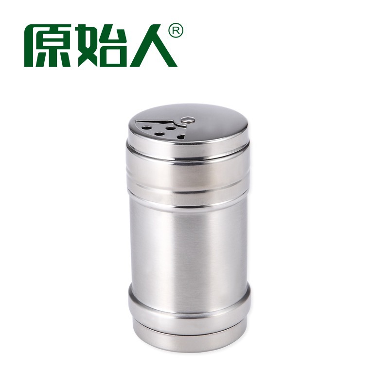 SDirectly Barbecue Seasoning Jar Barbecue Supplies Seasoning Box Seasoning Bottle Healthy Food Grade