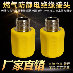 ��Ȼ��ܵ����ý^�����^4���^�V�W��늠��۱�ϩ�Ӻ��P䓃���z