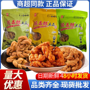 �ؑc�خaꐲ��y�黨400g328g������ԭζ����ζ�}ζ��黨��ʳ���l