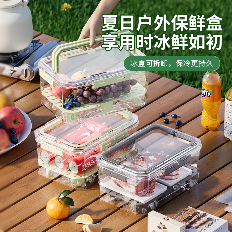 Caja portátil portátil de frutas frescas al aire libre primavera picnic caja de sellado de grado alimenticio cocina almacenamiento caja de almacenamiento refrigerador