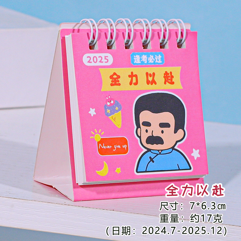 2025 mini calendario de escritorio para estudiantes calendario de texto inspirador decoración de escritorio calendario de oficina calendario de tarjetas al por mayor