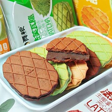 ��ܽ�ߴ��A����k��������׷����ʳ�W�tʳƷ��Y���������b���l