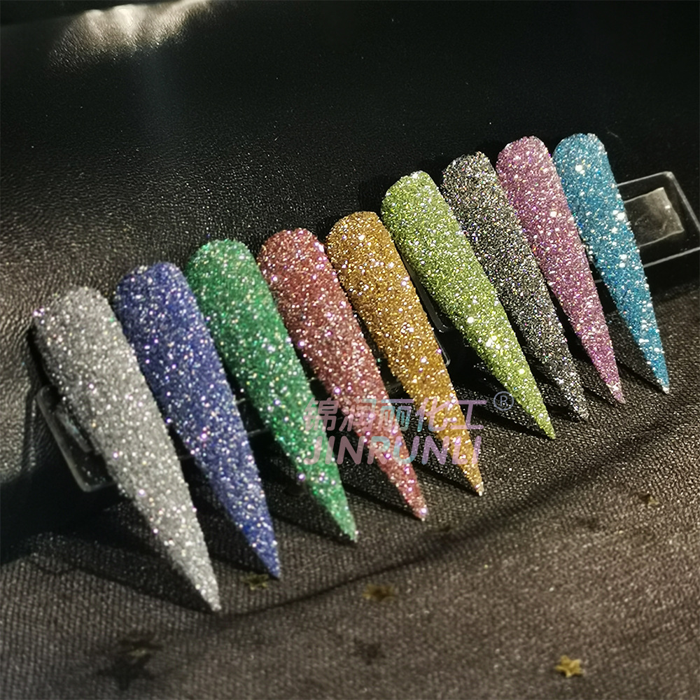 新品碎钻美甲闪粉 水晶碎钻粉闪粉美甲饰品璀璨星光钻石粉
