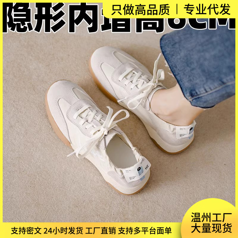 Genuine Leather 2026 Spring/Summer New Ballet-Style Trainers with Hidden Height Increase for Women, Soft-Soled Breathable Sports White Shoes Genuine Leather 2026 Spring/Summer New Ballet-Style Trainers with Hidden Height Increase for Women, Soft-Soled Breathable Sports White Shoes