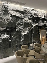 ʯ��ˇ�g������3D�ҕ�Ļ��u����ëʯӰ��ʯƤ��Ȼ����ʯ�e��̫��