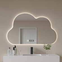 梳妆台化妆灯镜不规则异形云朵智能浴室镜卫生间家用带灯除雾镜子