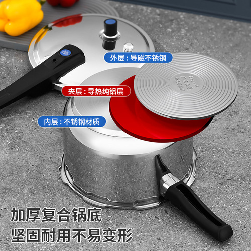Home 3L-11L Stainless Steel Pressure Cooker Commercial Small Electric Stove Pressure Cooker Cross-border 22cm Explosion-proof Pressure Cooker