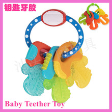 ¿냺z耳z֭huĥBaby Rattle Teether Keys