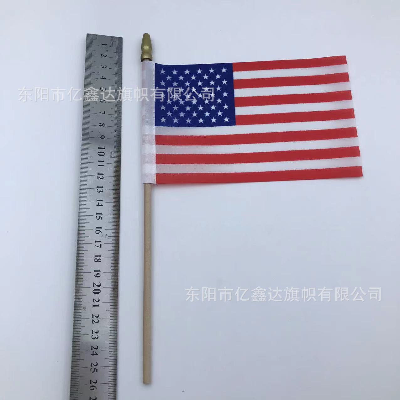 微信图片_20230624094914