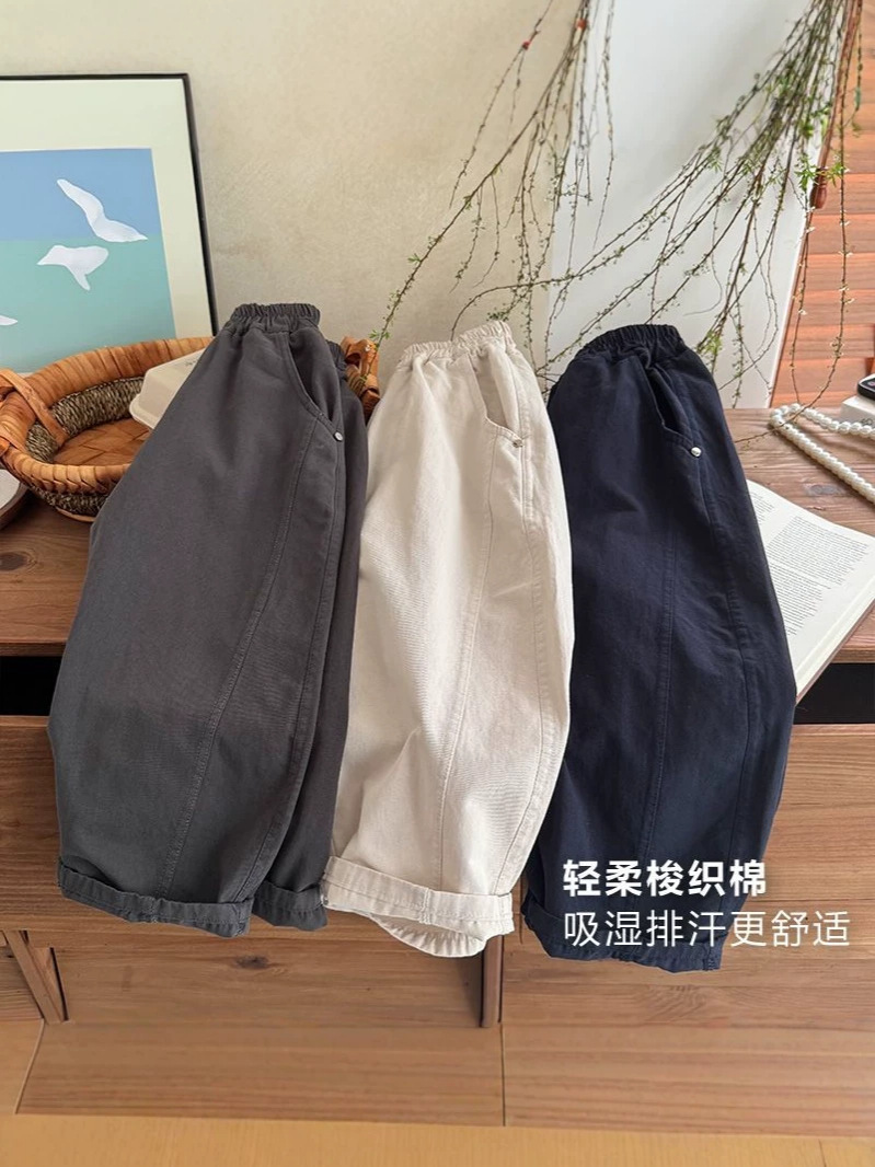 Children's cotton light and thin spring trousers for boys