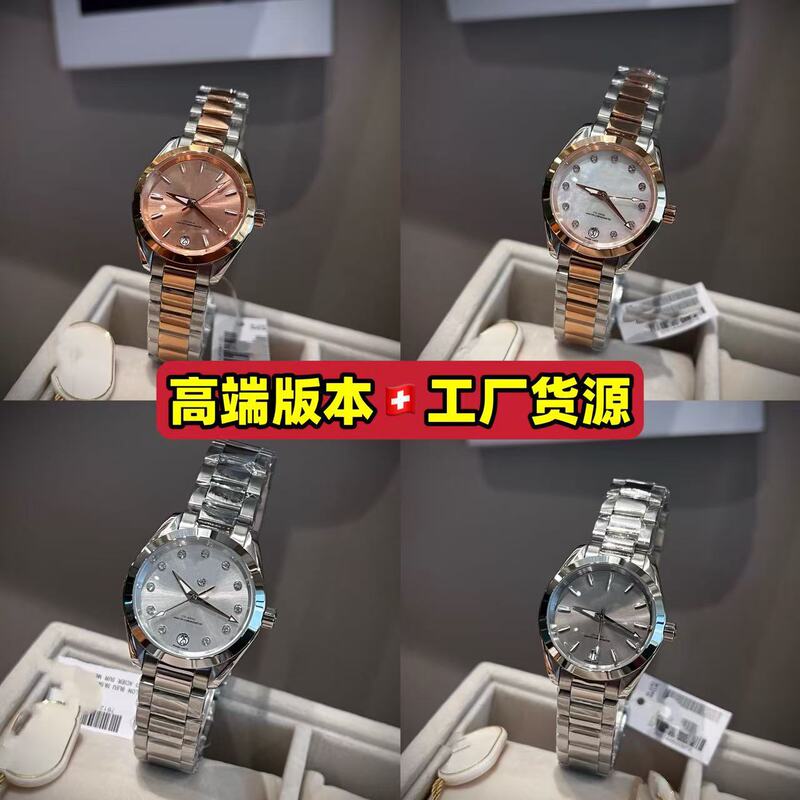 Seahorse watch Constellation with real diamonds and starry sky, same model as AT150, steel band, mother-of-pearl, seahorse gray, cross-border foreign trade watch wholesale