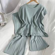 夏季新款纯色圆领无袖背心针织衫阔腿九分裤套装薄款冰丝两件套女