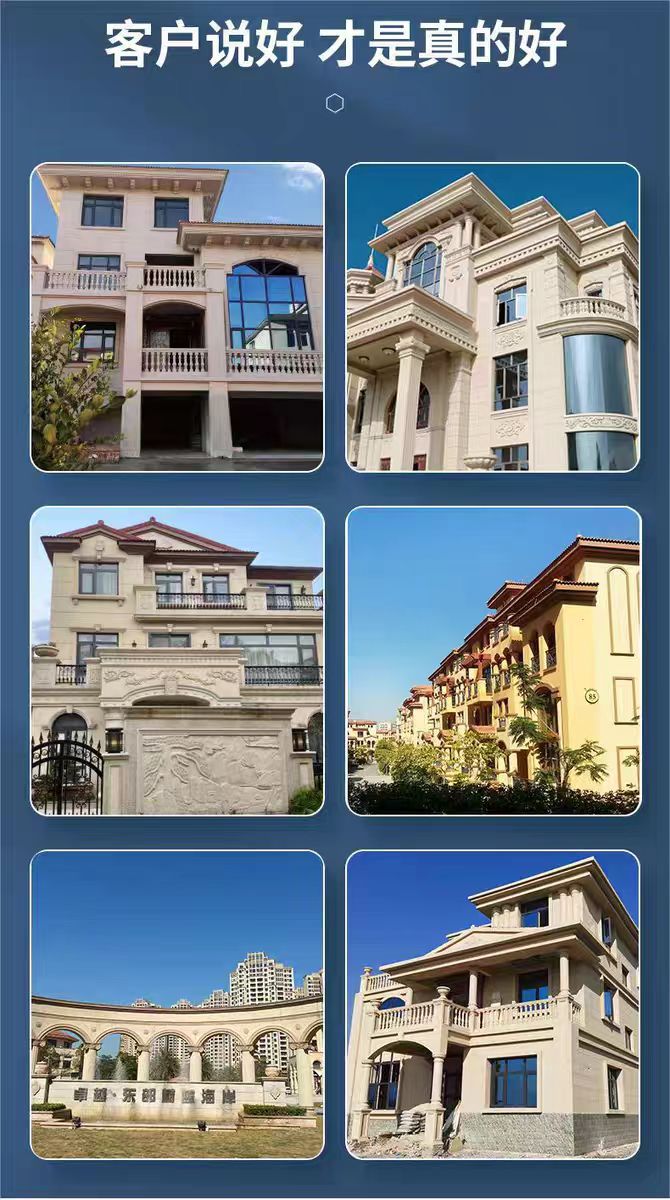 微信图片_20250628153647