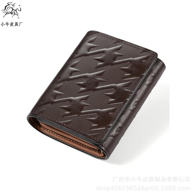 Cross-Border Japanese-Style Genuine Leather Men's Bifold Wallet with Coin Compartment, Simple and Creative Design, Multiple Card Slots, Genuine Leather Men's Short Wallet