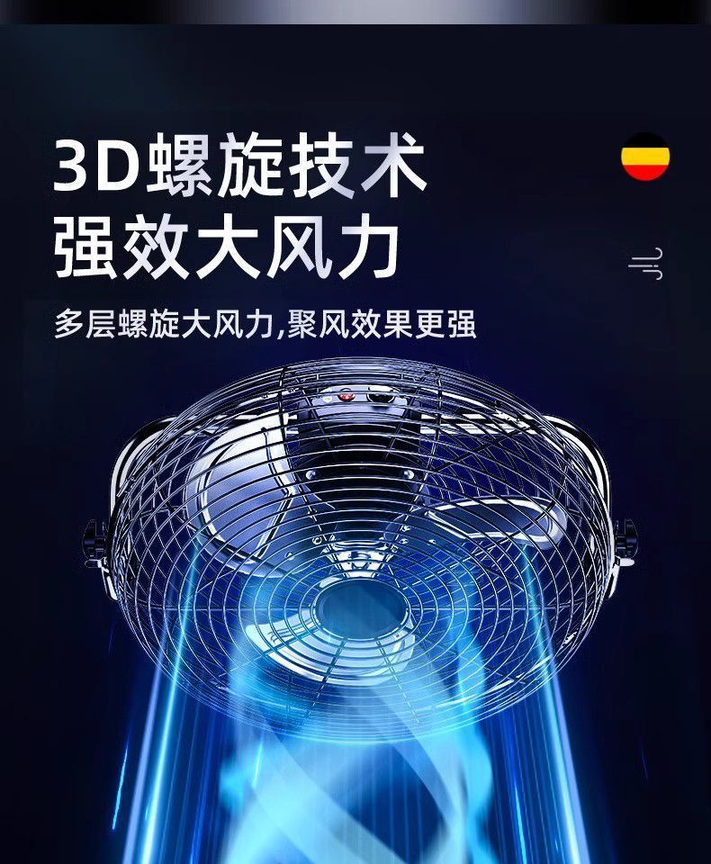 3ec69e72-5e9c-4ca0-ac66-d51b5255eaf0.jpe