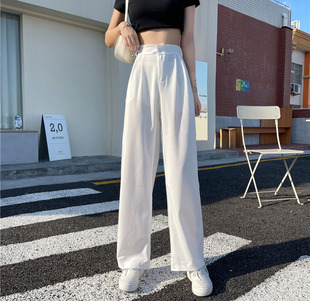 White Wide Leg Pants Women's Summer Thin High Waist Draped Pants Slimming Texted Straight Loose Pants