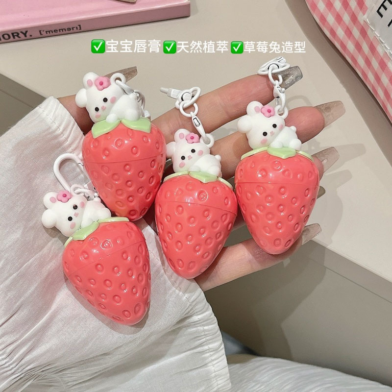 可爱草莓儿童润唇膏保湿滋润补水去死皮男女学生党护唇膏无色口蜡|undefined