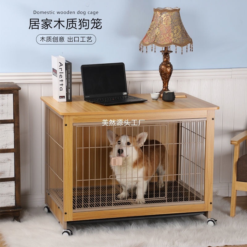 木製犬ケージ屋内犬ヴィラ中小型猫犬小屋スチール木製犬小屋フェンスフェンスペット用品卸売|undefined