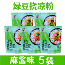 �����帣���ϛ���/����ζ352g*5��/�u��ζ356g*5��ʳ���y����