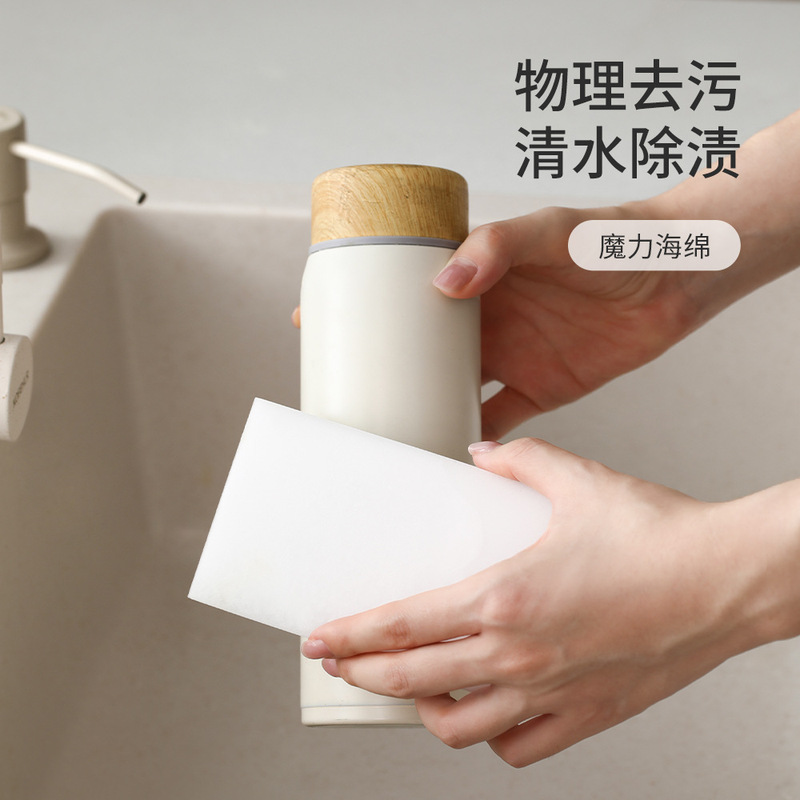 Nano Sponge Magic Eraser Cleaning Block for Kitchen, Washing Dishes, Cleaning Tea Sets, Cups, Magic Stain Remover, Shoe Cleaning Tool Nano Sponge Magic Eraser Cleaning Block for Kitchen, Washing Dishes, Cleaning Tea Sets, Cups, Magic Stain Remover, Shoe Cleaning Tool
