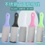 去死皮双面足部护理脚板锉