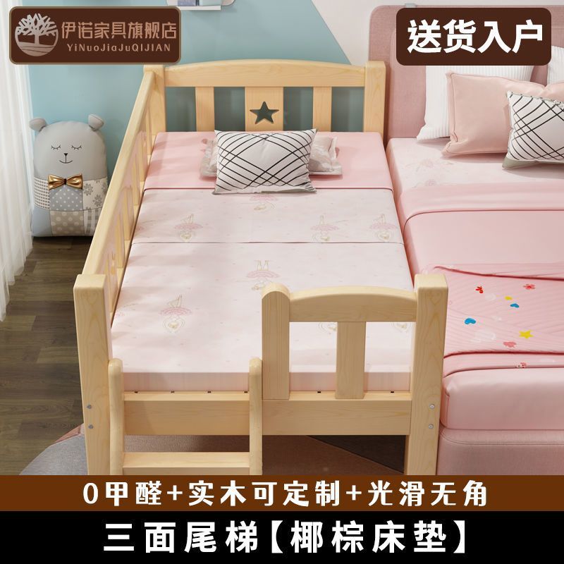 °두껍고 튼튼한 3면 사다리 + 3E 코코넛 섬유 매트리스 --- 꼭 사야 하는 인기 상품