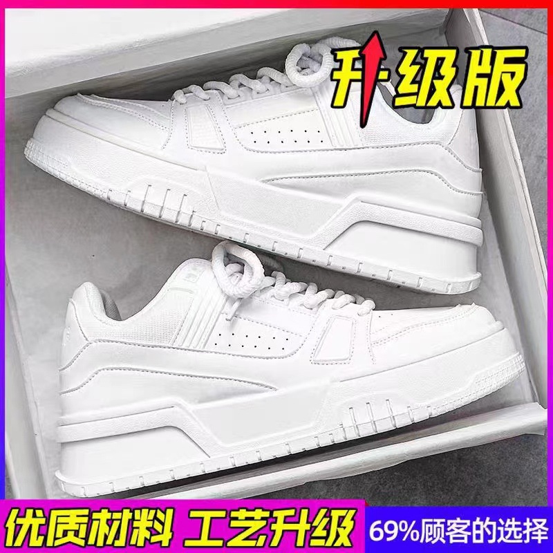 Zapatos de hombre de primavera 2026 nuevos zapatos de skate antideslizante de altura, zapatos deportivos juveniles de moda casuales