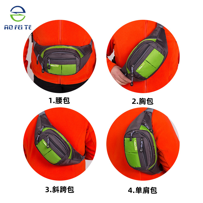 批發(fā)健身戶外斜挎跑步運(yùn)動多功能腰包零錢包男女士手機(jī)腰包logo