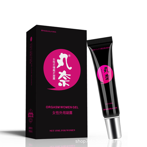Wannai Men’s Delay Spray—Gold Edition—Men’s Spray/Wannai Women’s External Use Gel—Drop Shipping Wholesale—1