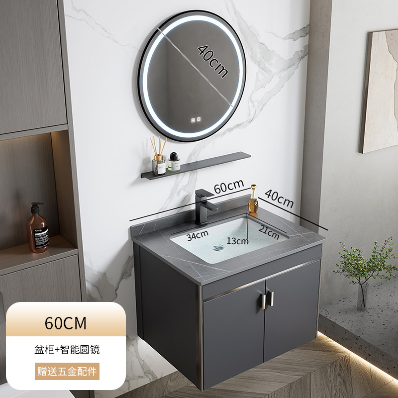 2024 nuevo espacio engrosado aluminio baño gabinete lavabo combinación baño lavabo piscina cerámica integrado