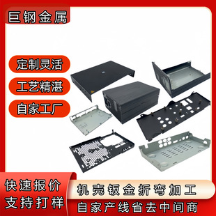 �k��ӹ��������C��C���⚤�Դ�����⚤�_���ۏ������и�ӹ�