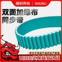 �S�ҹ����p��ӾG��ͬ���� �G�����g�� ͬ�����۰����X�Ύ�