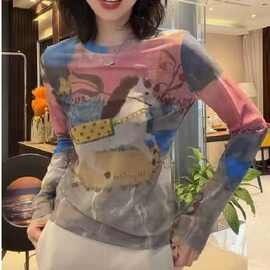 2026夏季韩版马年晕染印花网纱长袖t恤女防晒衣罩衫上衣女
