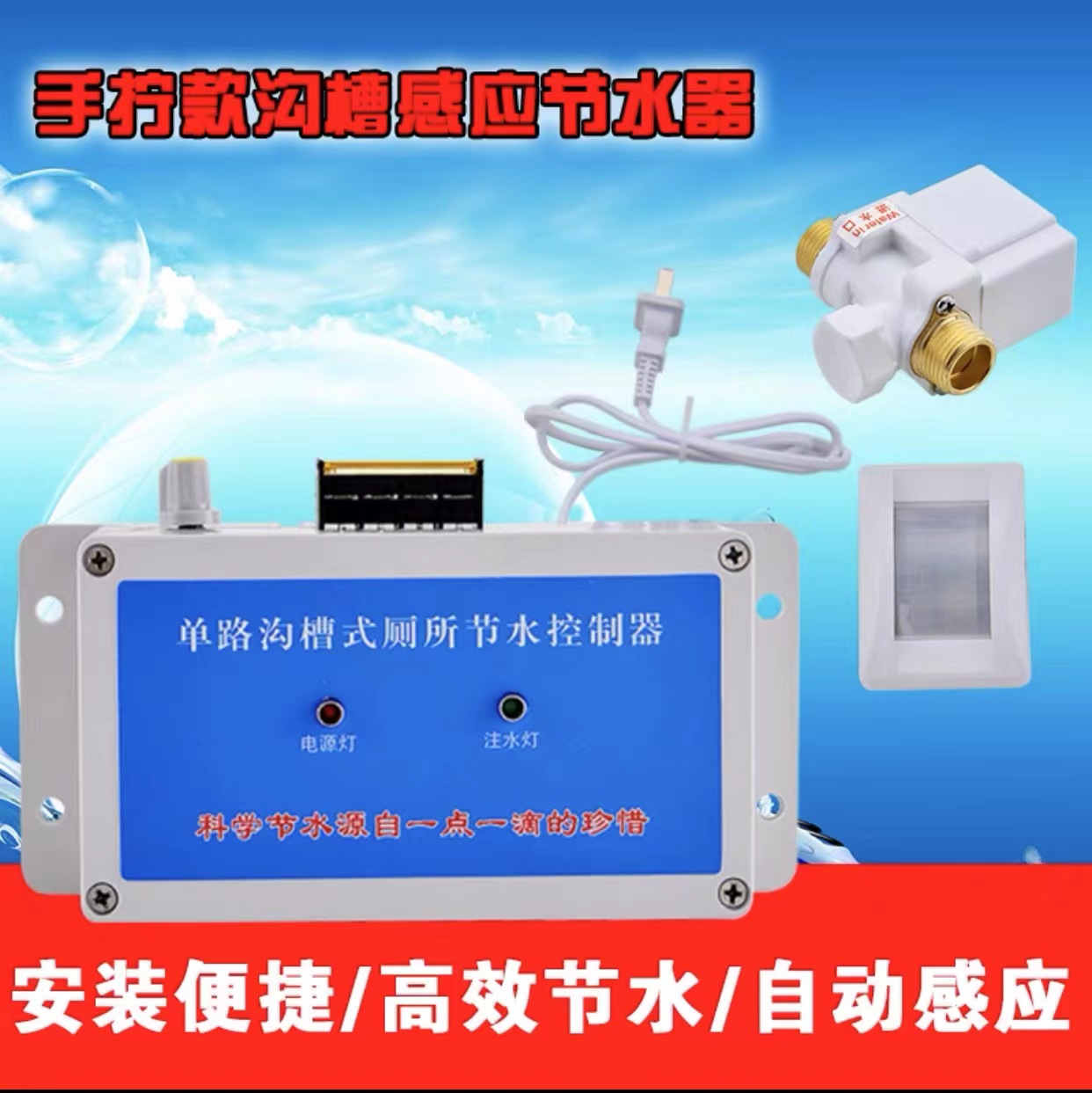 평범한 손으로 짠 스타일