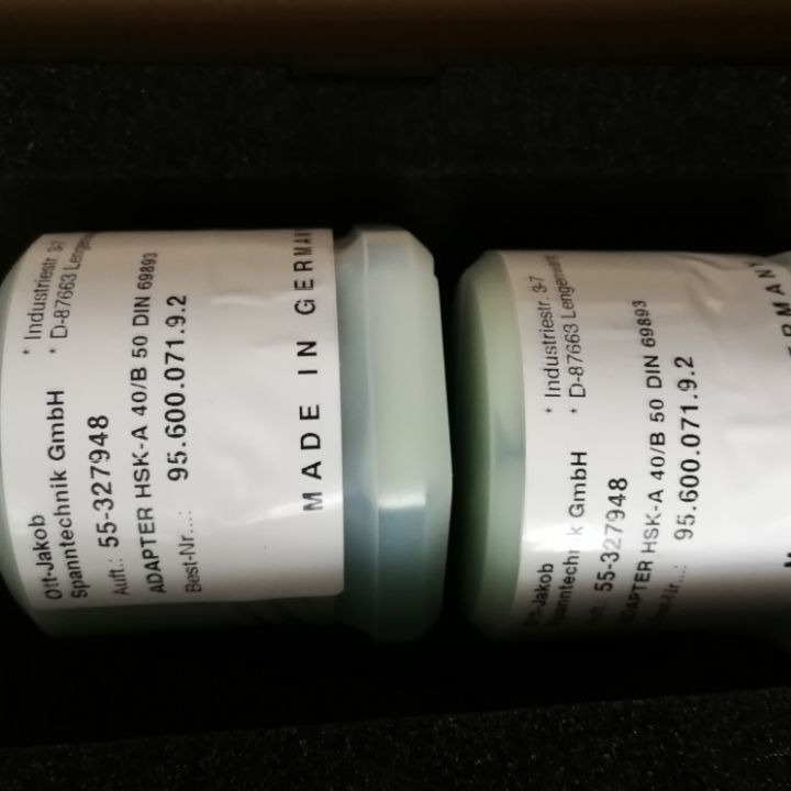 OTT-JAKOB 德国 OTT-JAKOB 主轴测力计 95.600.071.9.2