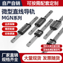 �S�����lֱ����܉���K���ܼ��o����܉���a΢�ͻ��K܉����܉MGN12