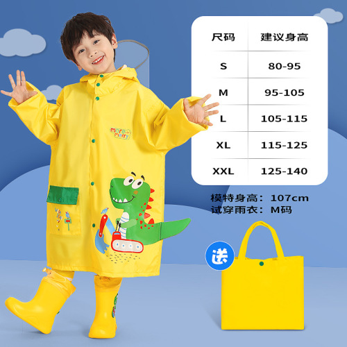 Mu Meng children's raincoat for boys and girls kindergarten raincoat and poncho cute cartoon mermaid school bag for primary school students