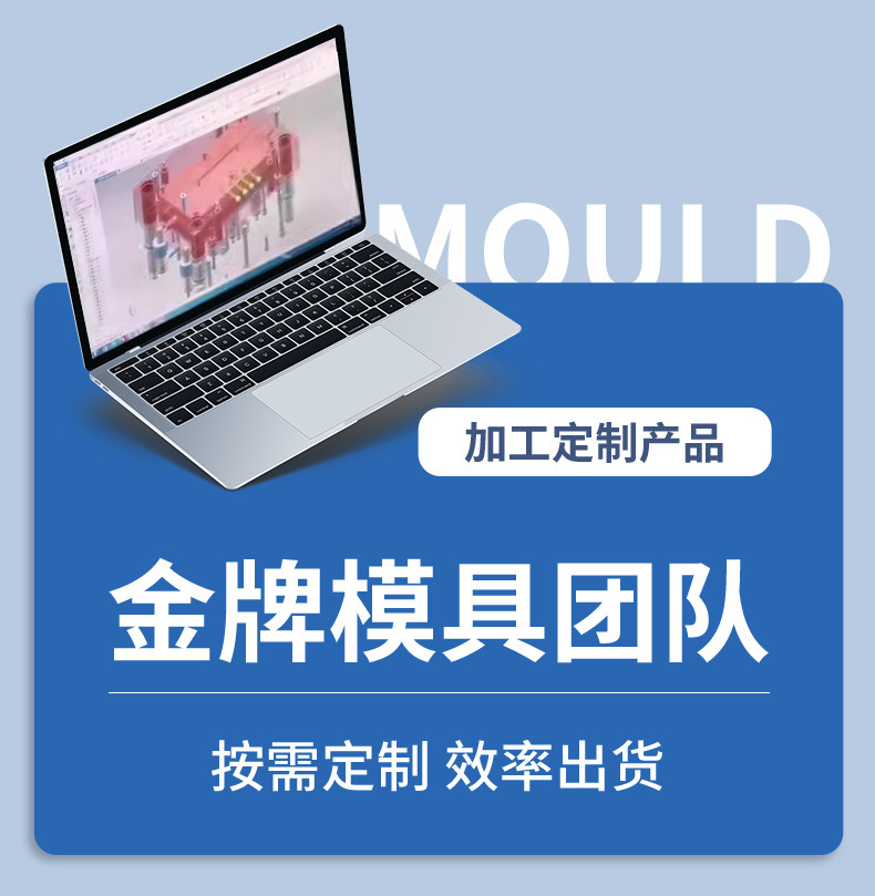 详情-修订1_01