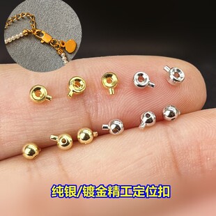 S925���y僽�λ�ۿ����ֹ�DIY�o�ۊA����β���䓽z�K�ֹ����