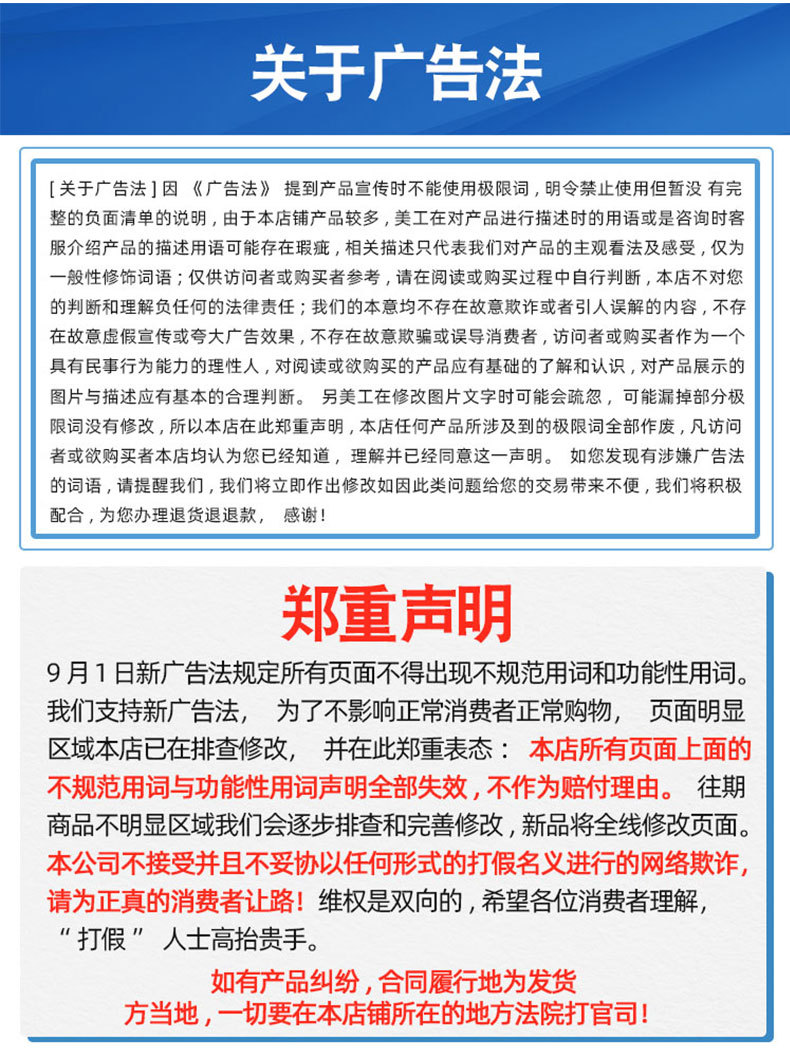 未标题-2_05
