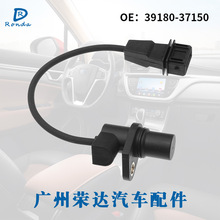 �������ִ�/���� �����������λ�ô�����3918037150 39180-37150