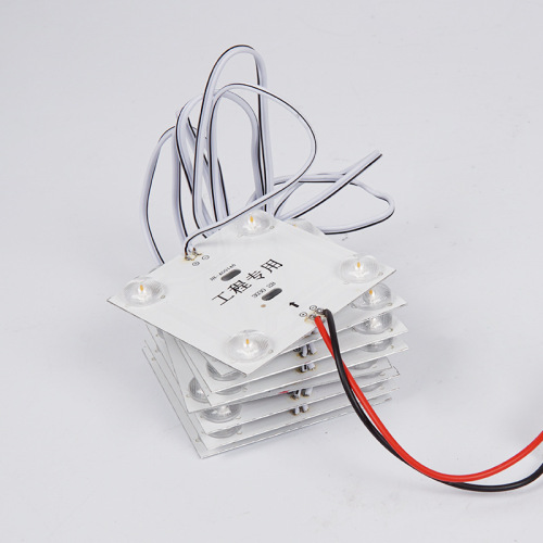 High-Intensity 220V Blockchain Lighting Module with Diffuse Reflection, Waterproof, Ultra-Thin Advertising Light Box, Soft Membrane Ceiling Light, Rigid Light Bar