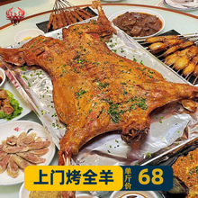 ӿȫ  ϺTֻrȥβ͌}؞ȫ