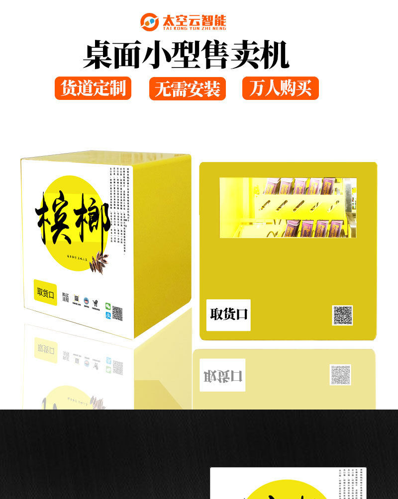 详情_01.jpg