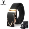 Belt, gift box, style 12