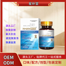 �Z���ĺ����~�;ۻ����ĉ�Ƭ�ǹ�������ʳ�N ��O EMԴ�^���S�� ��