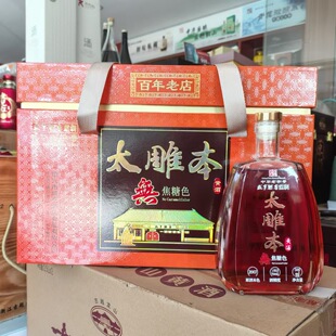 �̺�Ƶ�̫���S�Ʊ�ɫ�o����ɫ������2007ԭ��500ml*6ƿ�Y���b