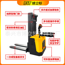 1.5/2/3��ȫ늄ӶѸ�܇4/5/6�ײ���վ�{ʽ�ƿҺ�������бP��܇